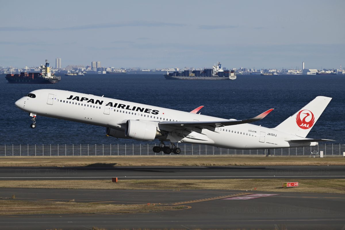 Japan Airlines A350 Fire